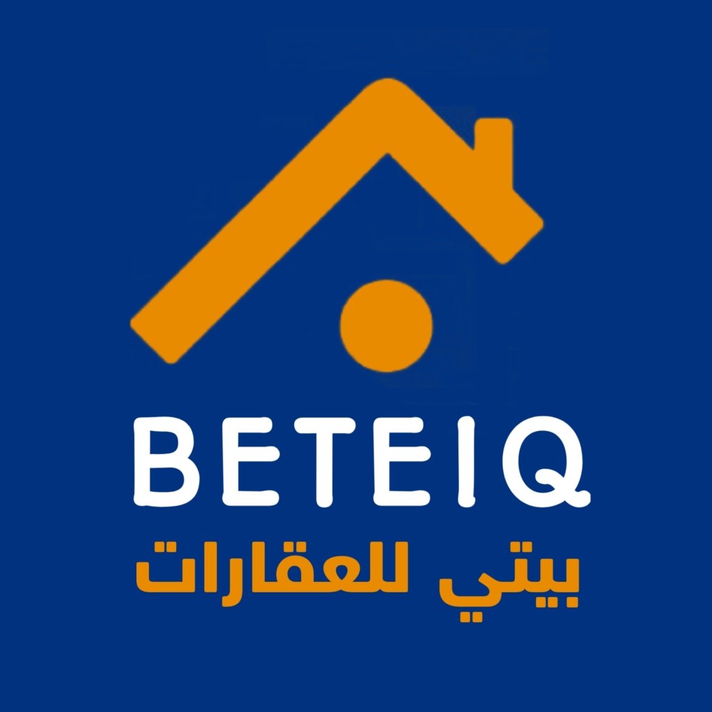 بيتي للعقارات