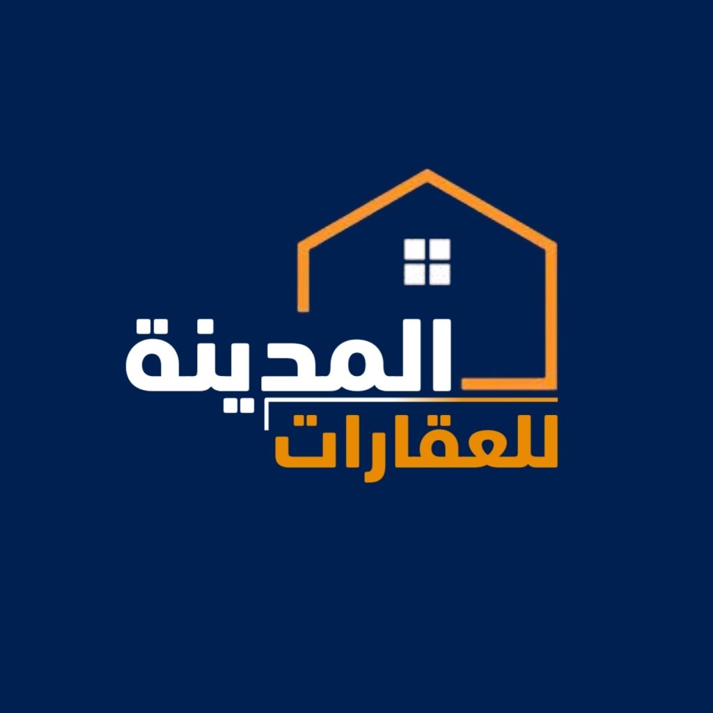المدينة للعقارات