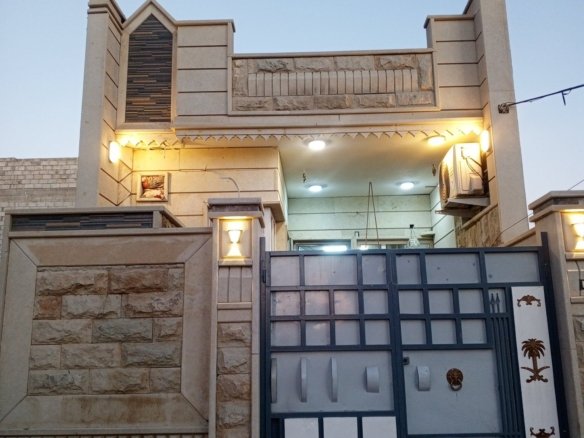 للبيع دار