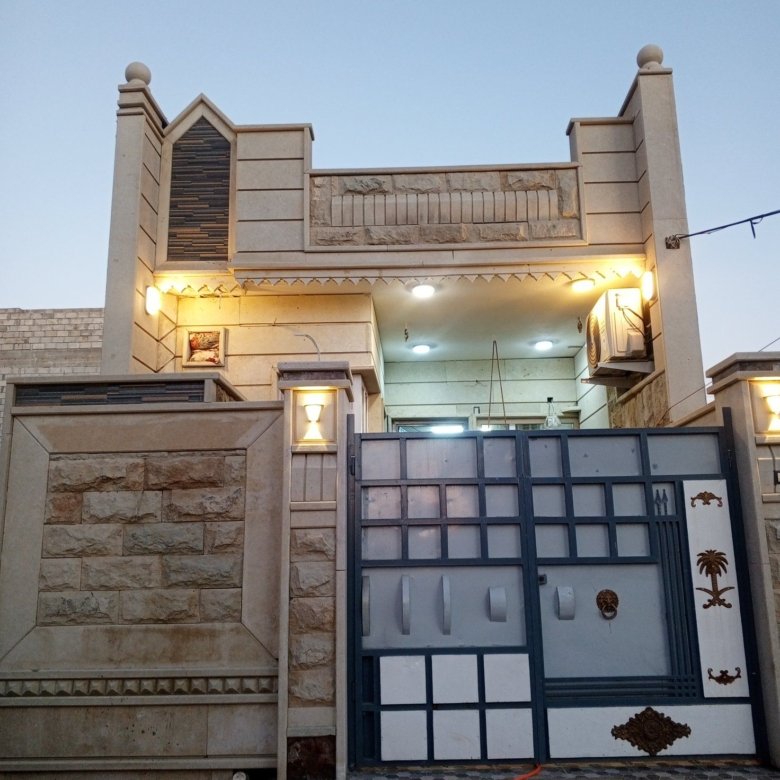 للبيع دار