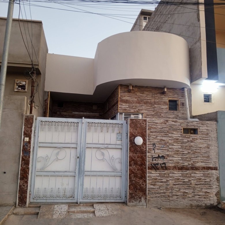 للبيع دار
