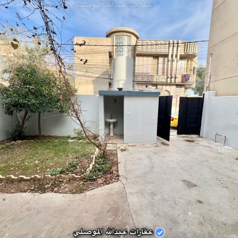 بيت للبيع