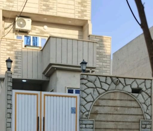 الدار للبيع