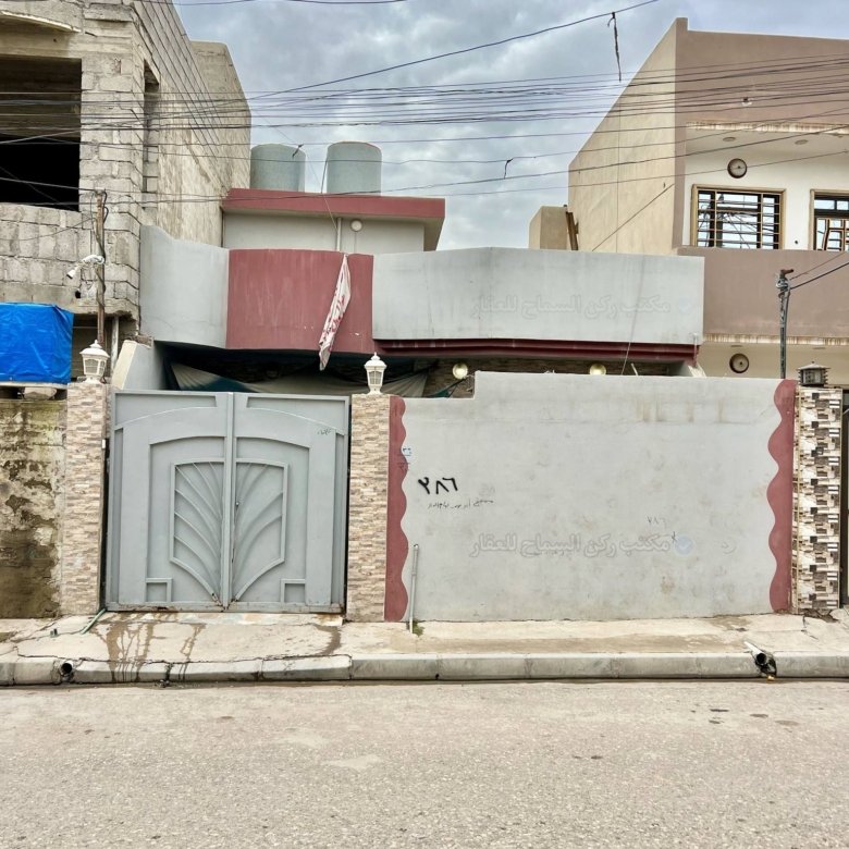 بيت للبيع