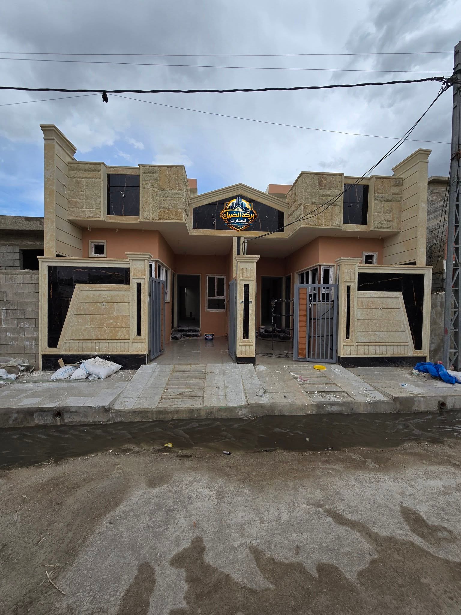 داران للبيع