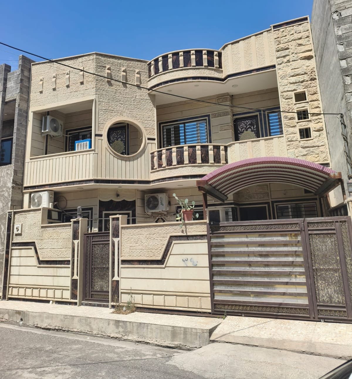 للبيع