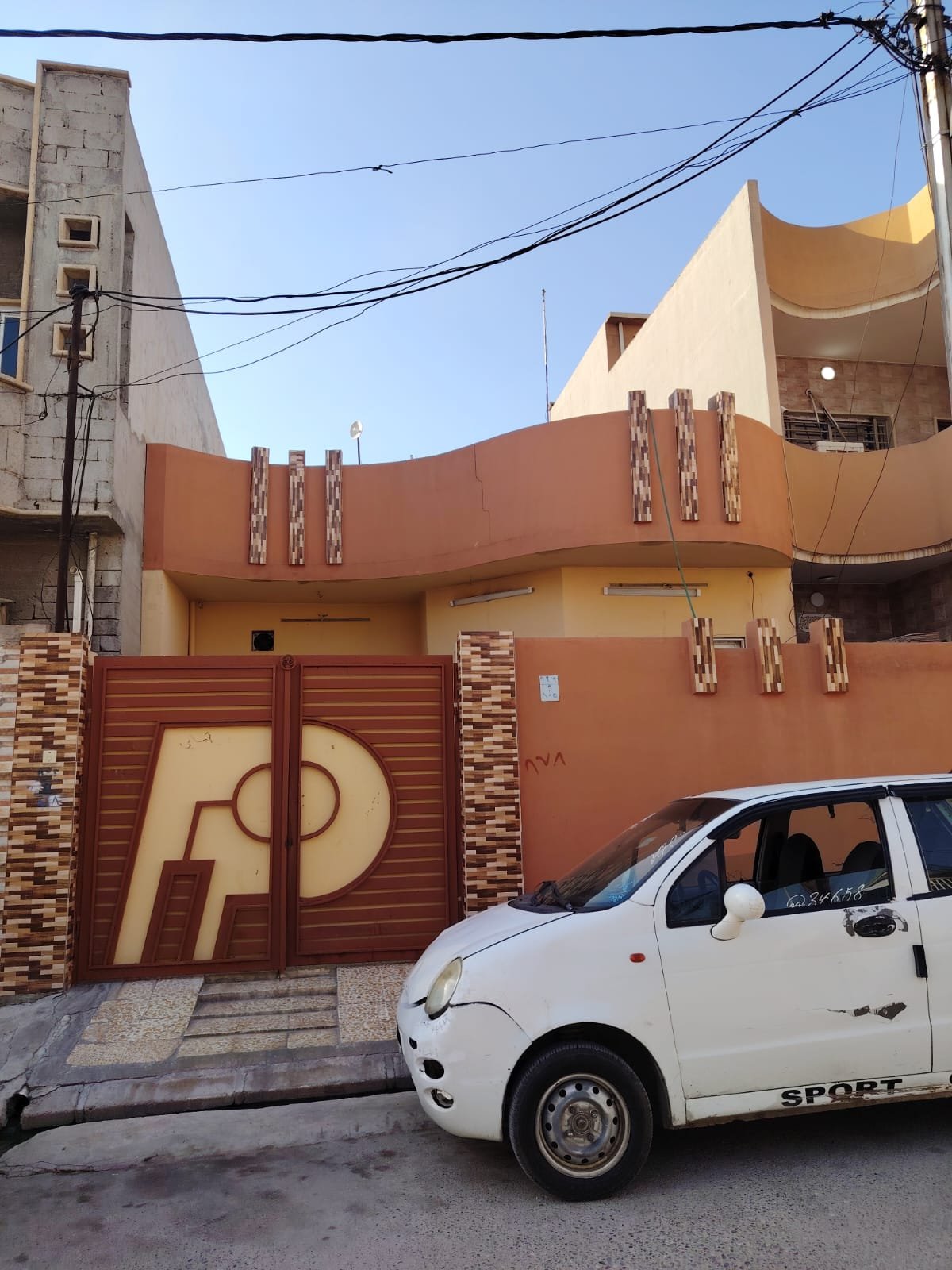 دار للبيع
