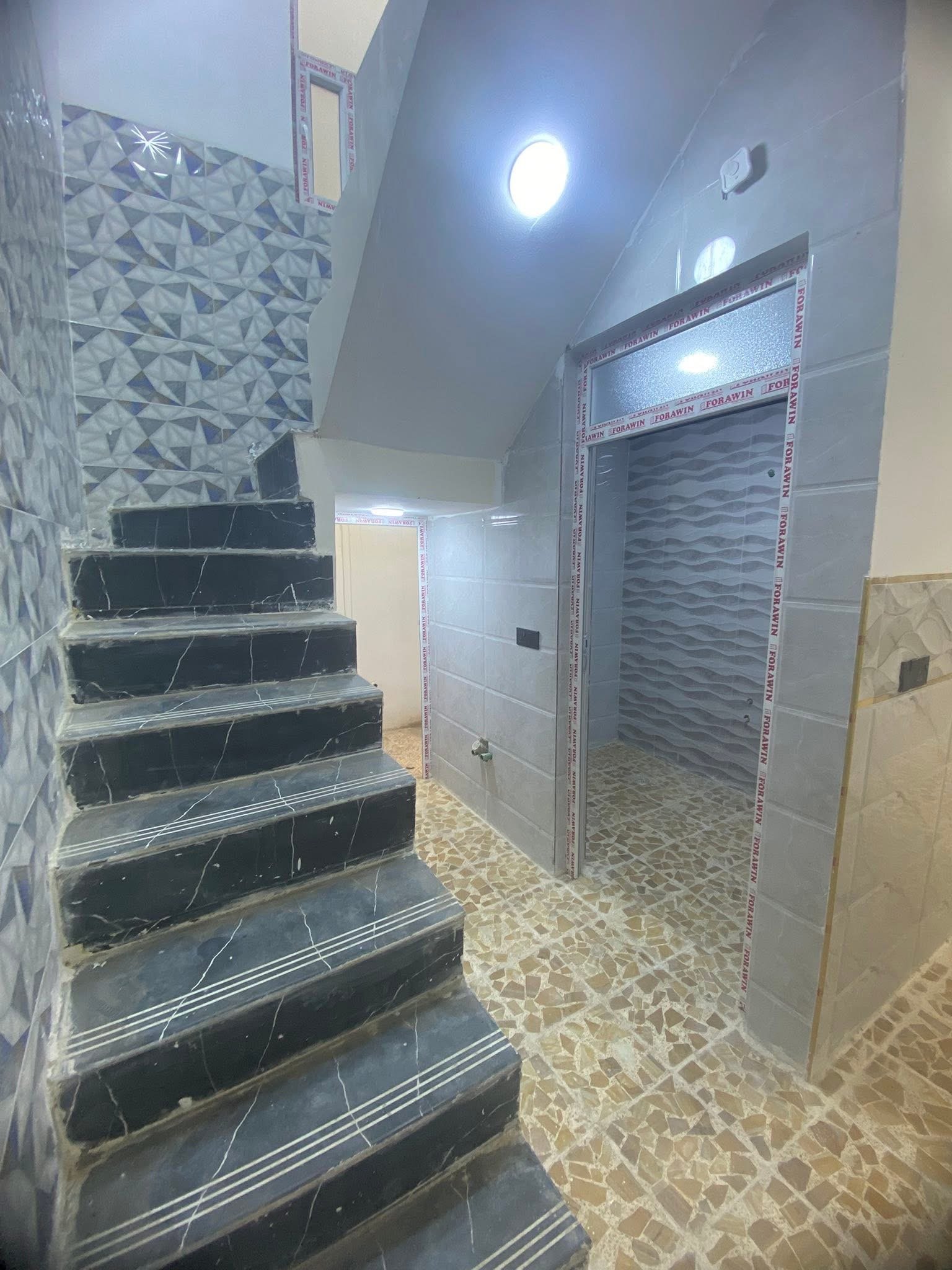 دار للبيع