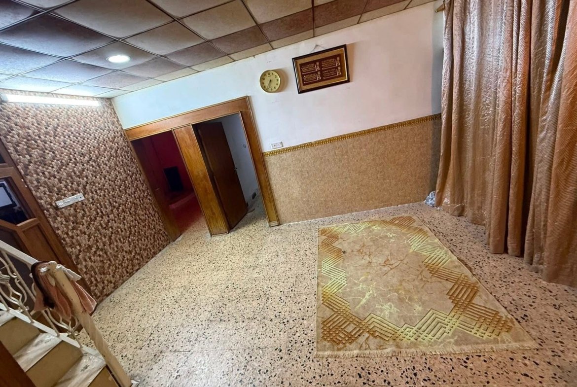 دار للبيع