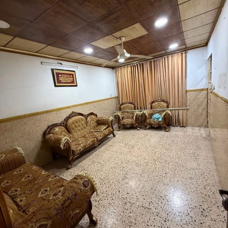 دار للبيع