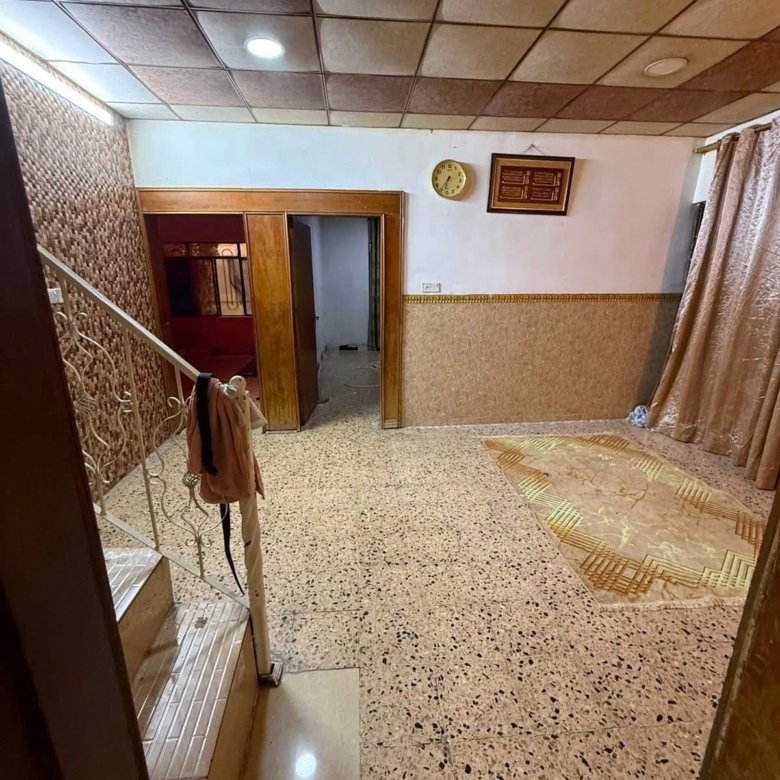 دار للبيع