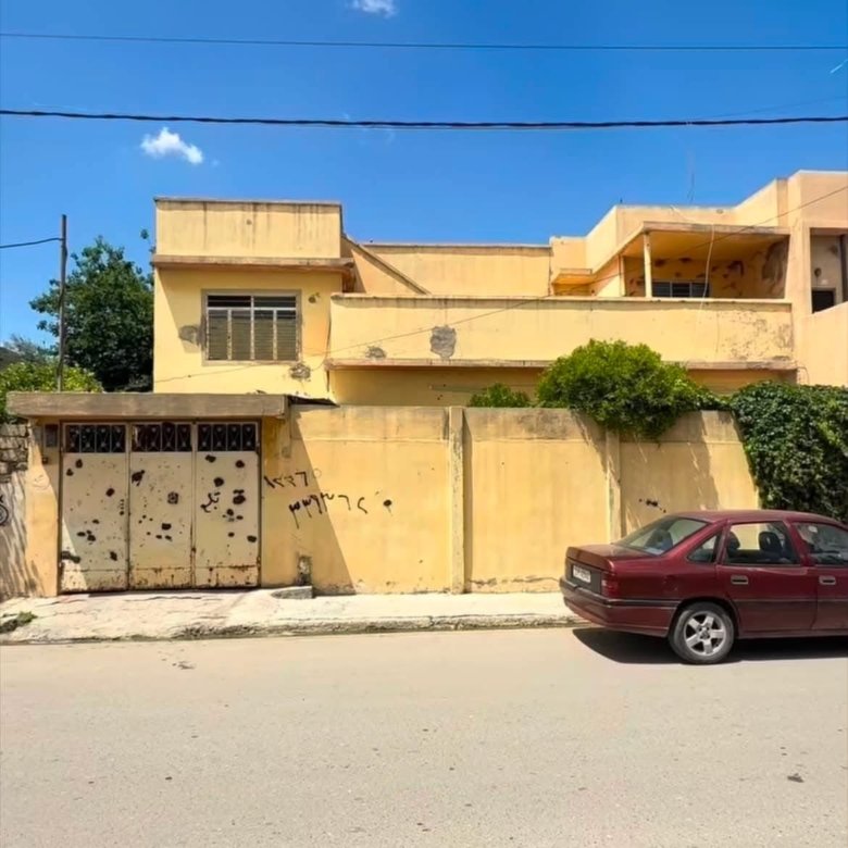 دار للبيع