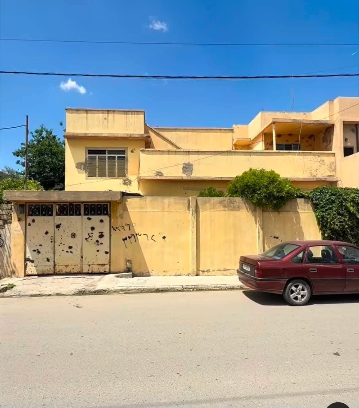 دار للبيع