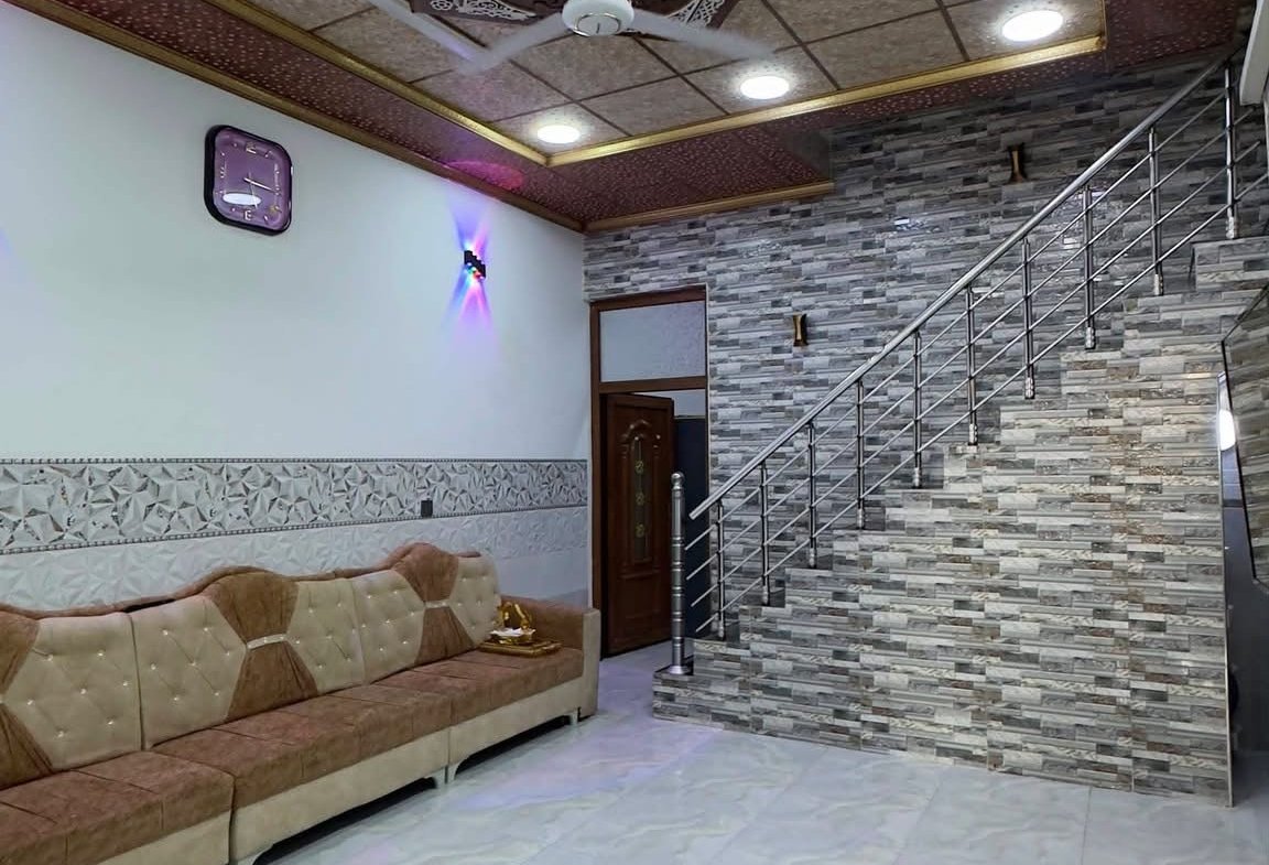 دار للبيع