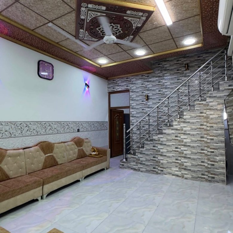 دار للبيع