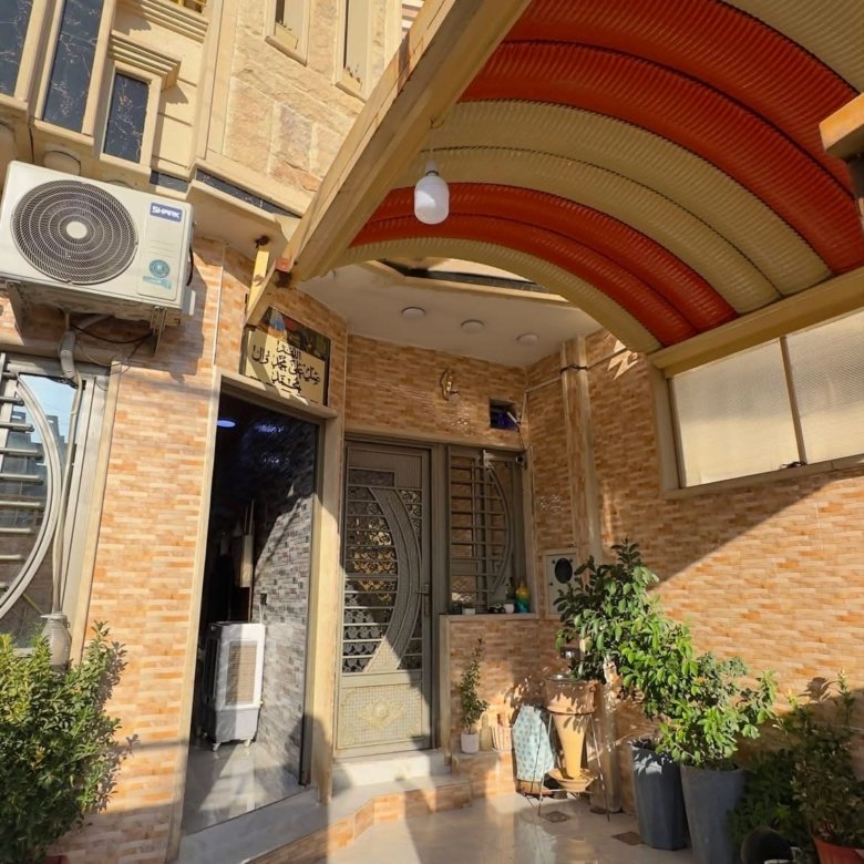 دار للبيع