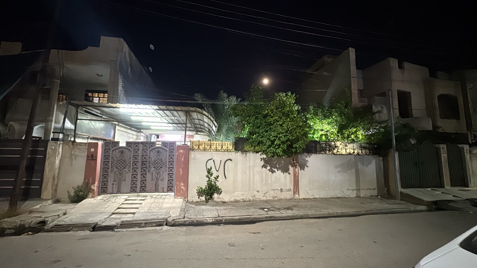 دار للبيع