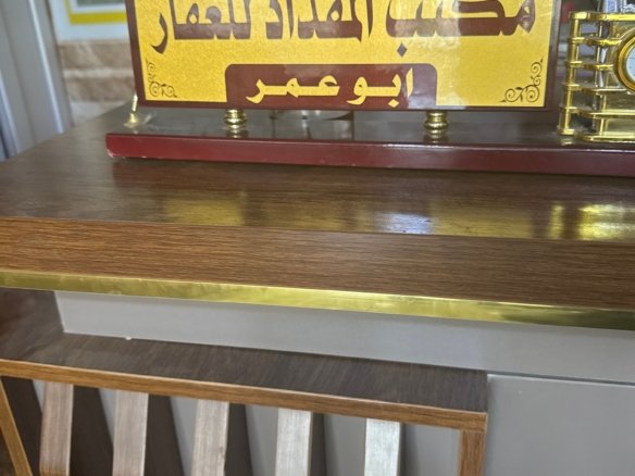 ارض للبيع