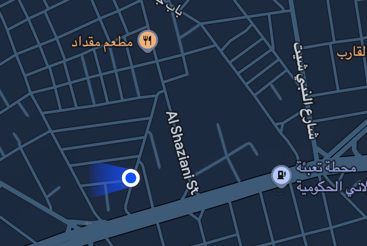 ارض للبيع
